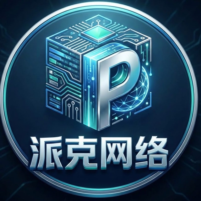 加载中